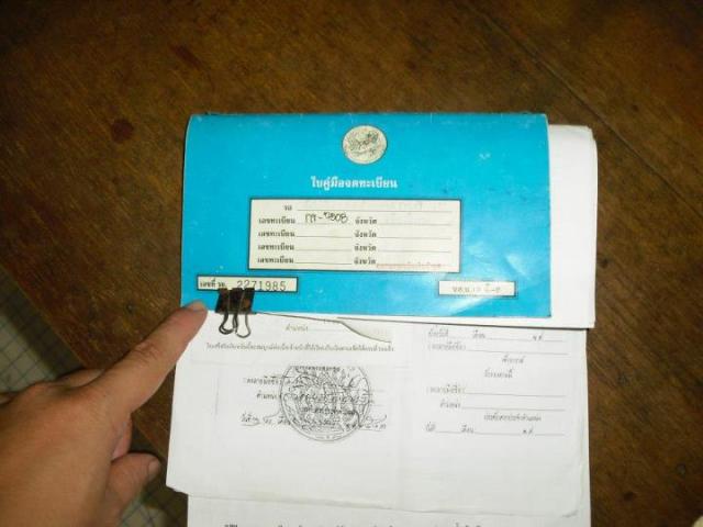 Name:  564359_3611917024608_417046597_n.jpg
Views: 4353
Size:  34.0 KB