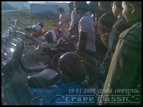 Name:  19012008(013) .jpg
Views: 599
Size:  58.4 KB