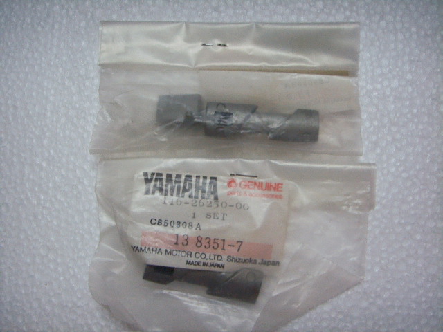 Name:  SSL12540.JPG
Views: 1824
Size:  129.9 KB