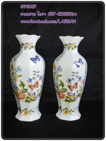 Name:  GP3029-DSC00032.jpg
Views: 1199
Size:  28.7 KB