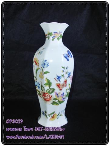 Name:  GP3029-DSC00037.jpg
Views: 839
Size:  24.1 KB