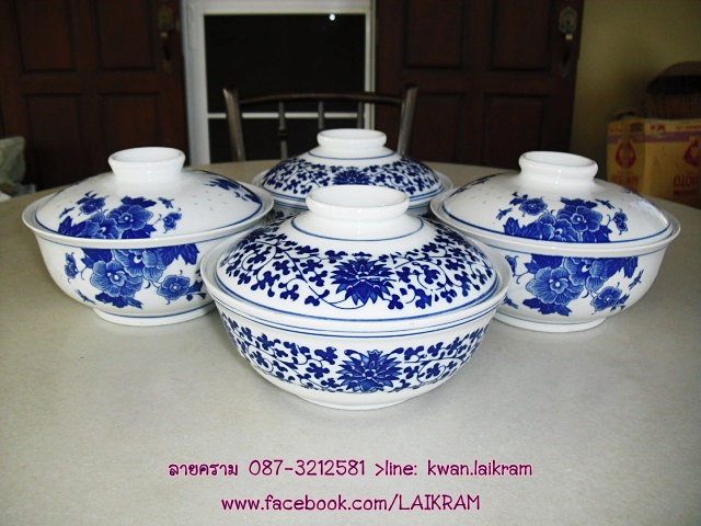 Name:  1-1 ½ᵧ¤ ҹҡҡչ Ѻغ ͻا ҡҧ 20  繵 .JPG
Views: 893
Size:  108.4 KB