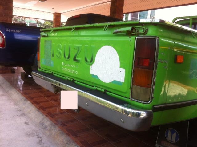 Name:  S__1354982111.jpg
Views: 362
Size:  42.2 KB