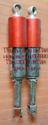 Name:  ecs55.jpg
Views: 348
Size:  14.5 KB