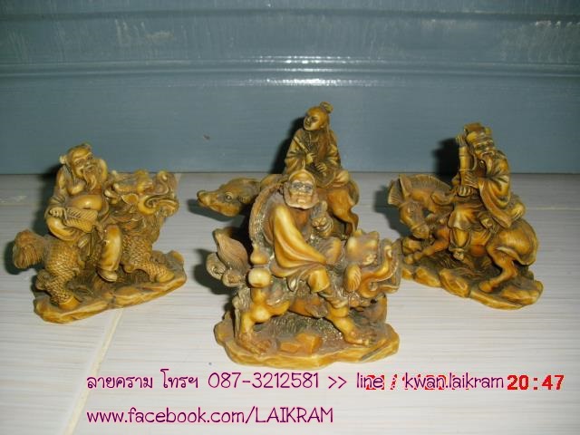 Name:  ٻѡ Ỵ¹ ҡë ҹгյҡ е٧ҳ 8 繵  1000  50-1.jpg
Views: 743
Size:  83.0 KB