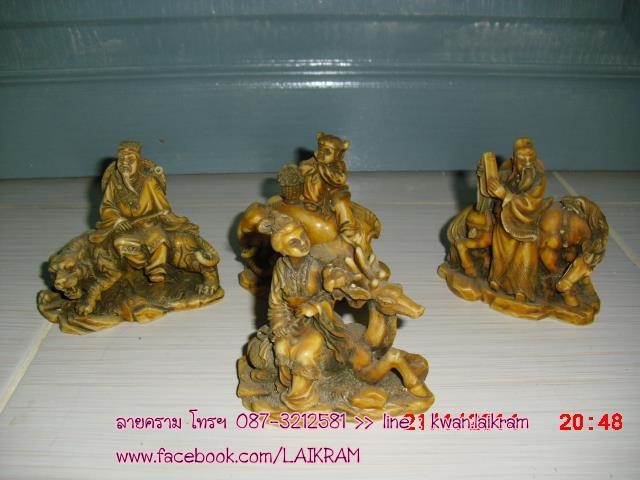 Name:  ٻѡ Ỵ¹ ҡë ҹгյҡ е٧ҳ 8 繵  1000  50-2.jpg
Views: 732
Size:  74.8 KB