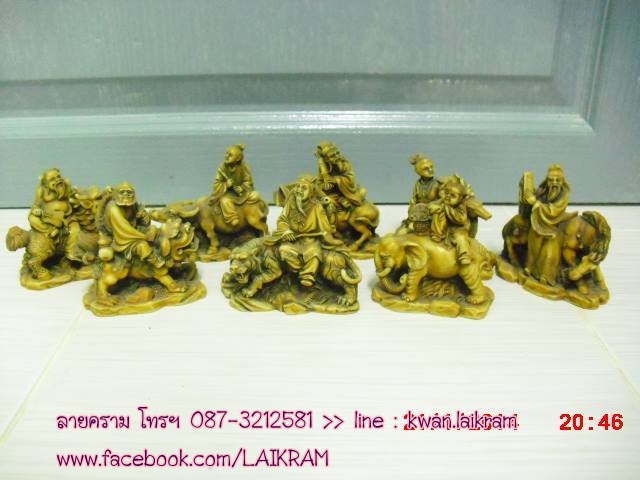 Name:  ٻѡ Ỵ¹ ҡë ҹгյҡ е٧ҳ 8 繵  1000  50.jpg
Views: 742
Size:  73.4 KB