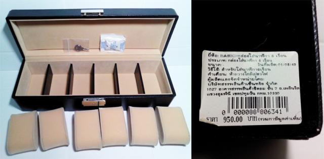 Name:  q5633.jpg
Views: 544
Size:  27.4 KB