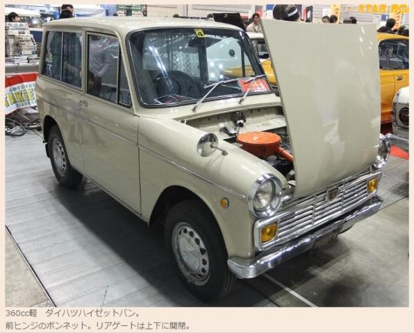 Name:  360cc??????????????.jpg
Views: 845
Size:  48.8 KB