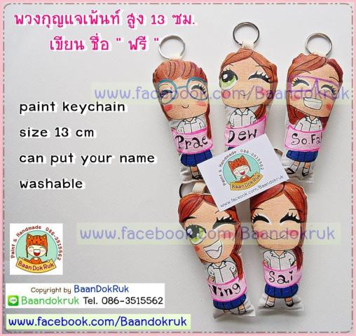 Name:  dk11.jpg
Views: 57
Size:  51.6 KB