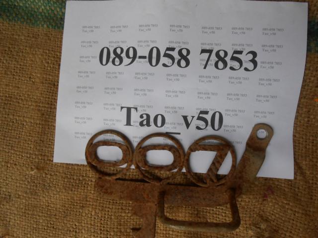 Name:  DSCN2681.jpg
Views: 226
Size:  43.0 KB