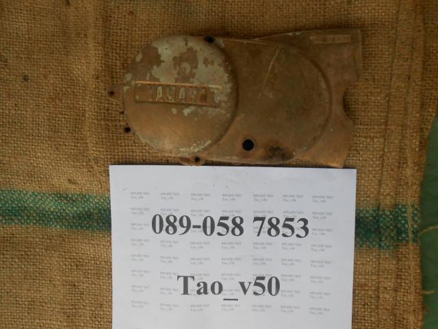 Name:  DSCN2693.jpg
Views: 227
Size:  44.7 KB