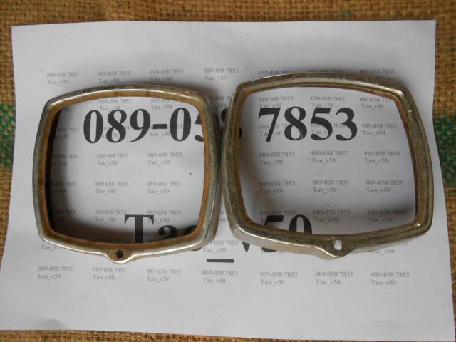 Name:  DSCN2712.jpg
Views: 121
Size:  36.4 KB