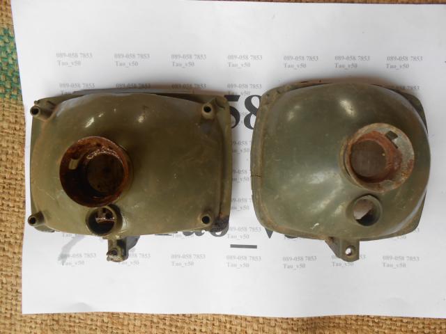 Name:  DSCN2716.jpg
Views: 120
Size:  32.6 KB