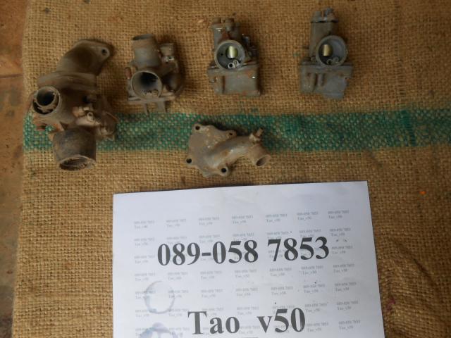 Name:  DSCN2718.jpg
Views: 120
Size:  47.8 KB