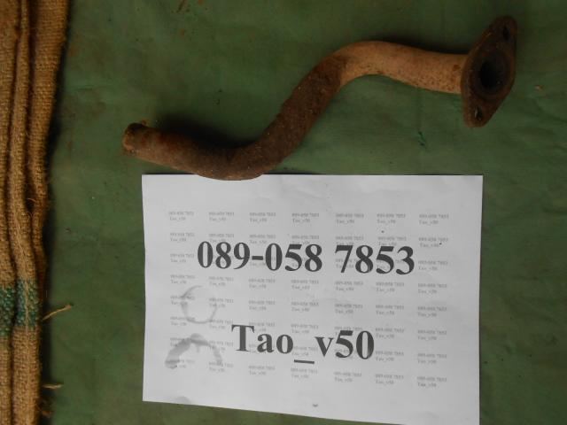 Name:  DSCN2726.jpg
Views: 118
Size:  28.7 KB