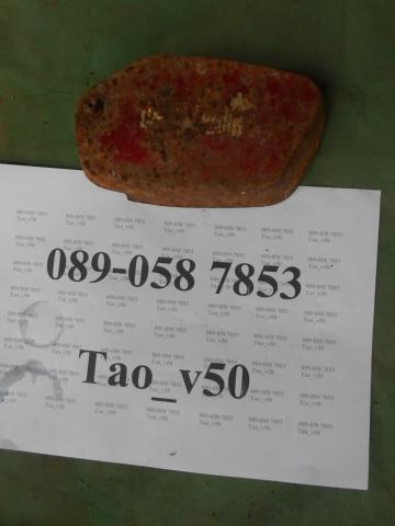 Name:  DSCN2728.jpg
Views: 120
Size:  16.9 KB