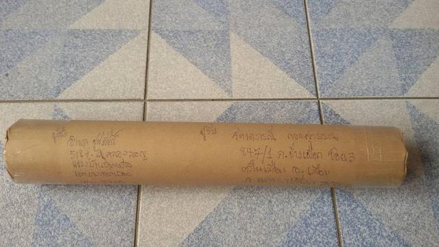 Name:  11206093_1674476066105145_2549170086822122901_n.jpg
Views: 732
Size:  40.8 KB