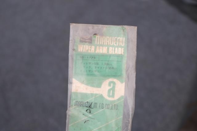 Name:  DSCF6363.jpg
Views: 479
Size:  15.8 KB