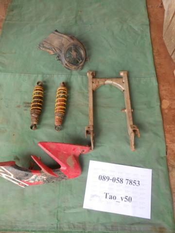 Name:  DSCN2734.jpg
Views: 108
Size:  21.7 KB