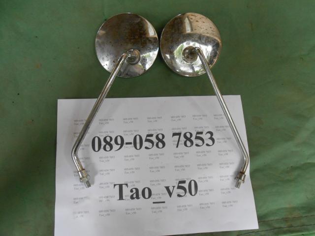 Name:  DSCN2769.jpg
Views: 261
Size:  29.6 KB