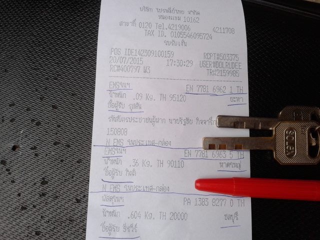 Name:  11758832_10204009397744523_2088940620_n.jpg
Views: 54
Size:  61.6 KB