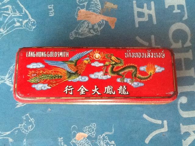 Name:  image.jpg
Views: 990
Size:  57.7 KB