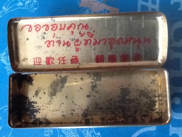 Name:  image.jpg
Views: 989
Size:  48.6 KB