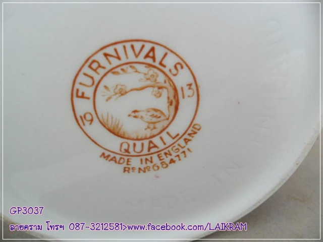 Name:  10646820_759272967428716_594347819082097649_n.jpg
Views: 982
Size:  125.9 KB