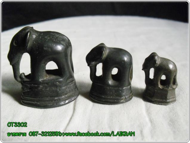 Name:  駪ҧ 3  ٧ 2.8-3.5-4.5 cm  5500.jpg
Views: 938
Size:  41.0 KB