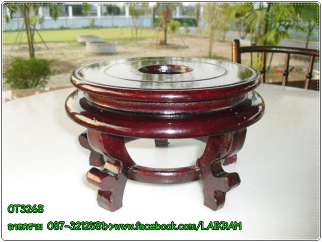 Name:  OT3268-ç  ٧ 14 ҧ 22  繵   2  µ 600 Ѻ駤 1100 觵.jpg
Views: 967
Size:  44.6 KB