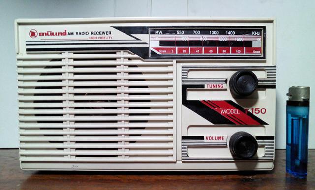 Name:  035.jpg
Views: 613
Size:  46.2 KB