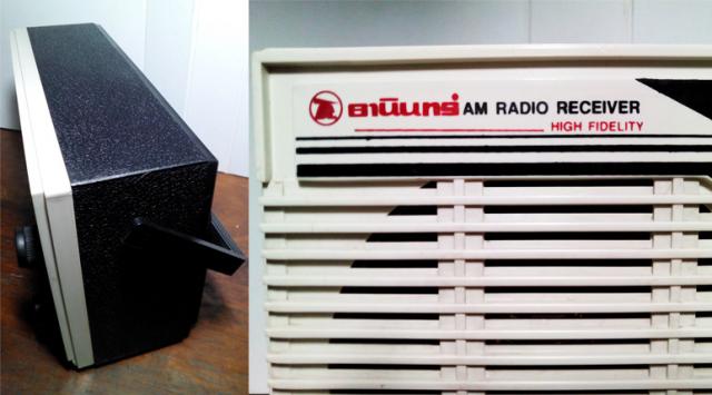 Name:  036.jpg
Views: 609
Size:  34.3 KB