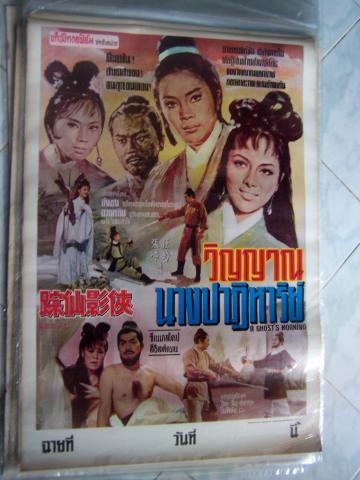 Name:  100_4263.jpg
Views: 404
Size:  31.2 KB