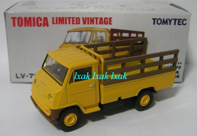 Name:  TLV 072a 24.95 Toyota Toyoace_pig truck_yellow_1470_a.jpg
Views: 968
Size:  30.0 KB