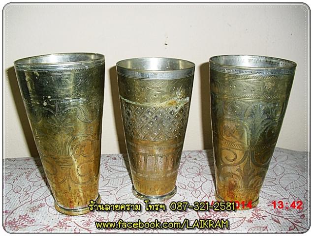 Name:  1935-Ƿͧͧ ҹһҡʶҹ Ǵ§ ٧ 18-17-18 cm 600.jpg
Views: 628
Size:  66.3 KB