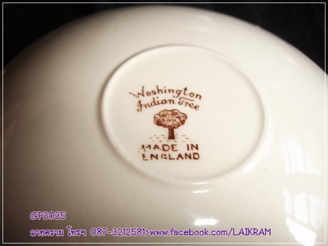 Name:  ش Indian TreeDSC00046.jpg
Views: 546
Size:  24.6 KB