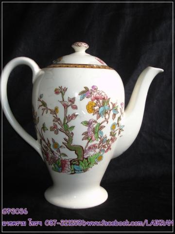 Name:  ش Indian TreeDSC00052.jpg
Views: 550
Size:  23.6 KB