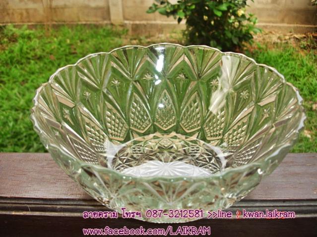 Name:  Ѵ.jpg
Views: 452
Size:  63.7 KB