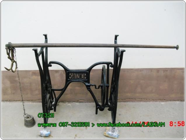 Name:  OT3211-Ҫ觢Ҵ˭  120  ͧ餹 ١˹ѡҡ Ҿóءҧ  2800 .jpg
Views: 456
Size:  34.4 KB