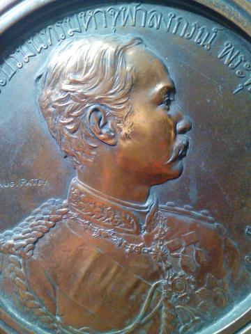 Name:  IMG_20150728_220452.jpg
Views: 510
Size:  33.4 KB