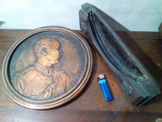 Name:  IMG_20150728_220629.jpg
Views: 512
Size:  49.0 KB