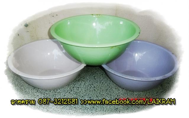 Name:  E1697-ѧԹ ͺ˹  Ҵ 26 .  200 Ѻ¡૵ 550  50.jpg
Views: 406
Size:  31.9 KB