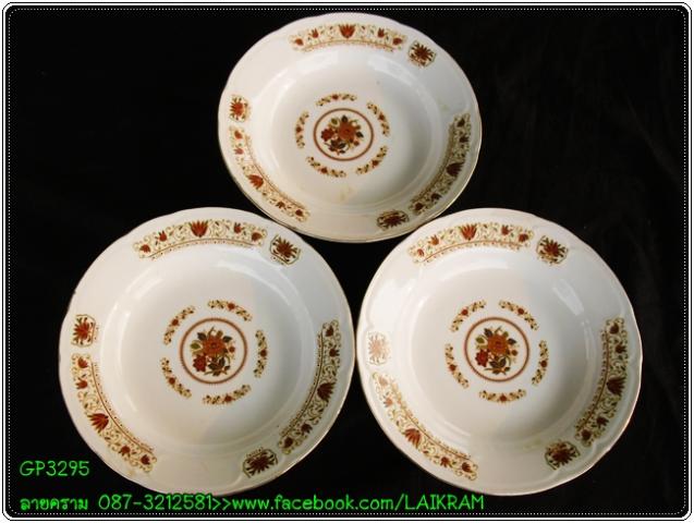 Name:  GP3295- ҹͧͧ֡ ͺͧ  EASTERN ҹҤҧҹ ҧ 9    900  12.jpg
Views: 359
Size:  46.4 KB