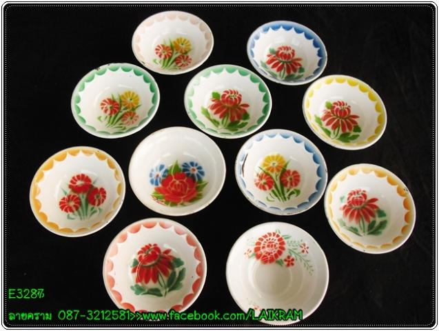 Name:  E3287- ͺͧ֡ ´͡Ẻ ҹҤҧҹ ҧ 5     950  50.jpg
Views: 1491
Size:  53.1 KB