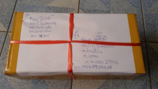 Name:  11813287_1678872878998797_6824723042463219977_n.jpg
Views: 826
Size:  32.2 KB