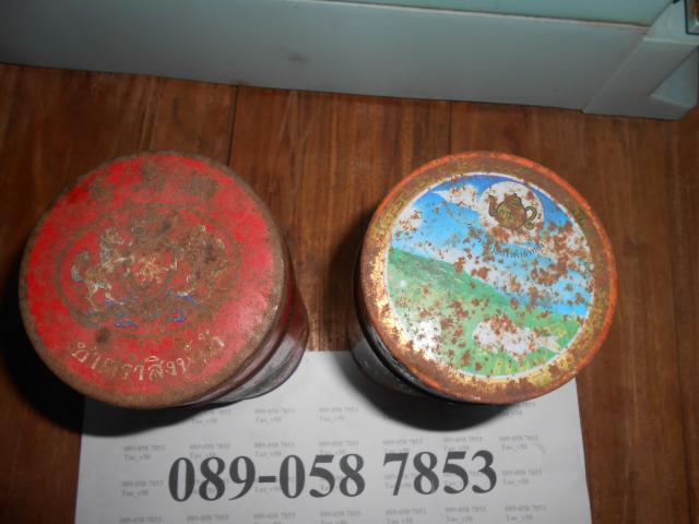 Name:  DSCN2807.jpg
Views: 371
Size:  36.8 KB