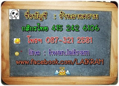 Name:  Ţѭ¤.jpg
Views: 1250
Size:  129.7 KB