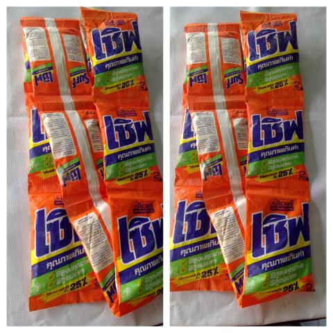 Name:  Moldiv_1438567231789.jpg
Views: 465
Size:  53.5 KB