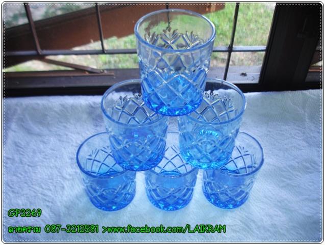 Name:  GP3269-DSC00518.jpg
Views: 439
Size:  56.5 KB